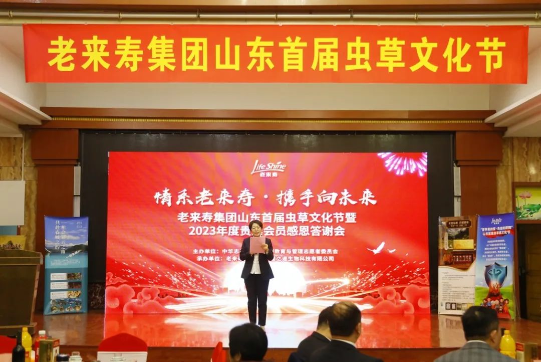 ��������רעΪ����·���ϵ�����ƽ̨