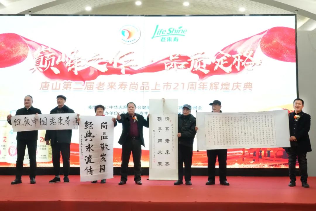 ��������רעΪ����·���ϵ�����ƽ̨