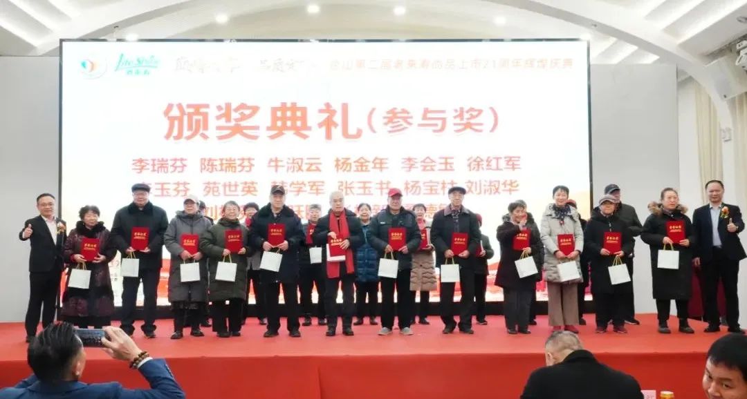 ��������רעΪ����·���ϵ�����ƽ̨