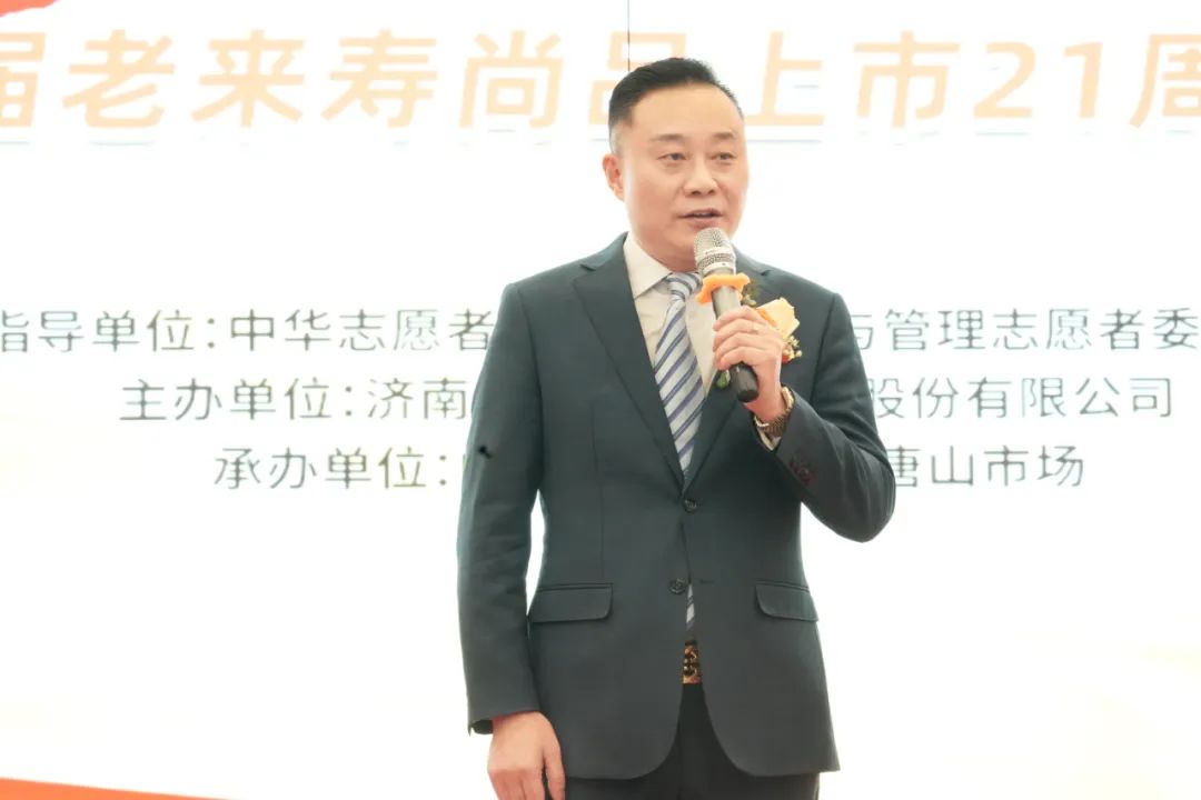 ��������רעΪ����·���ϵ�����ƽ̨