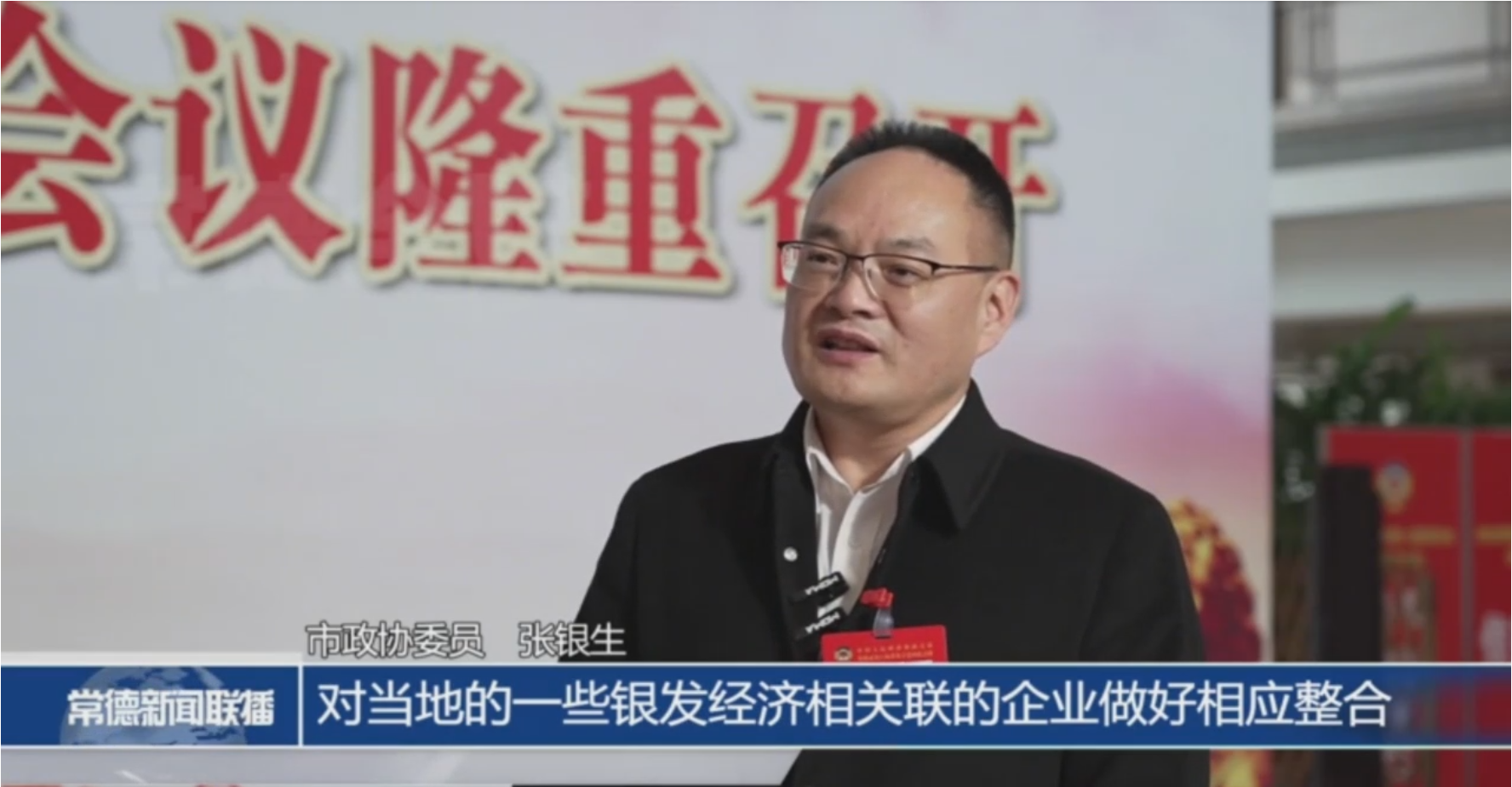 ��������רעΪ����·���ϵ�����ƽ̨