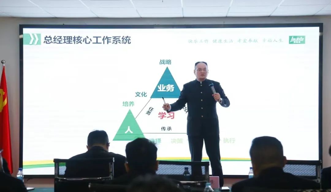 ��������רעΪ����·���ϵ�����ƽ̨