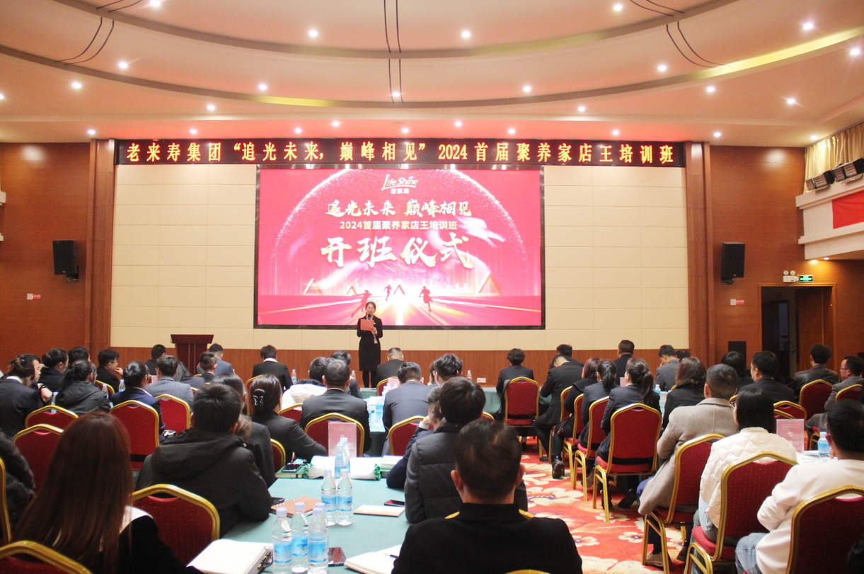 ��������רעΪ����·���ϵ�����ƽ̨