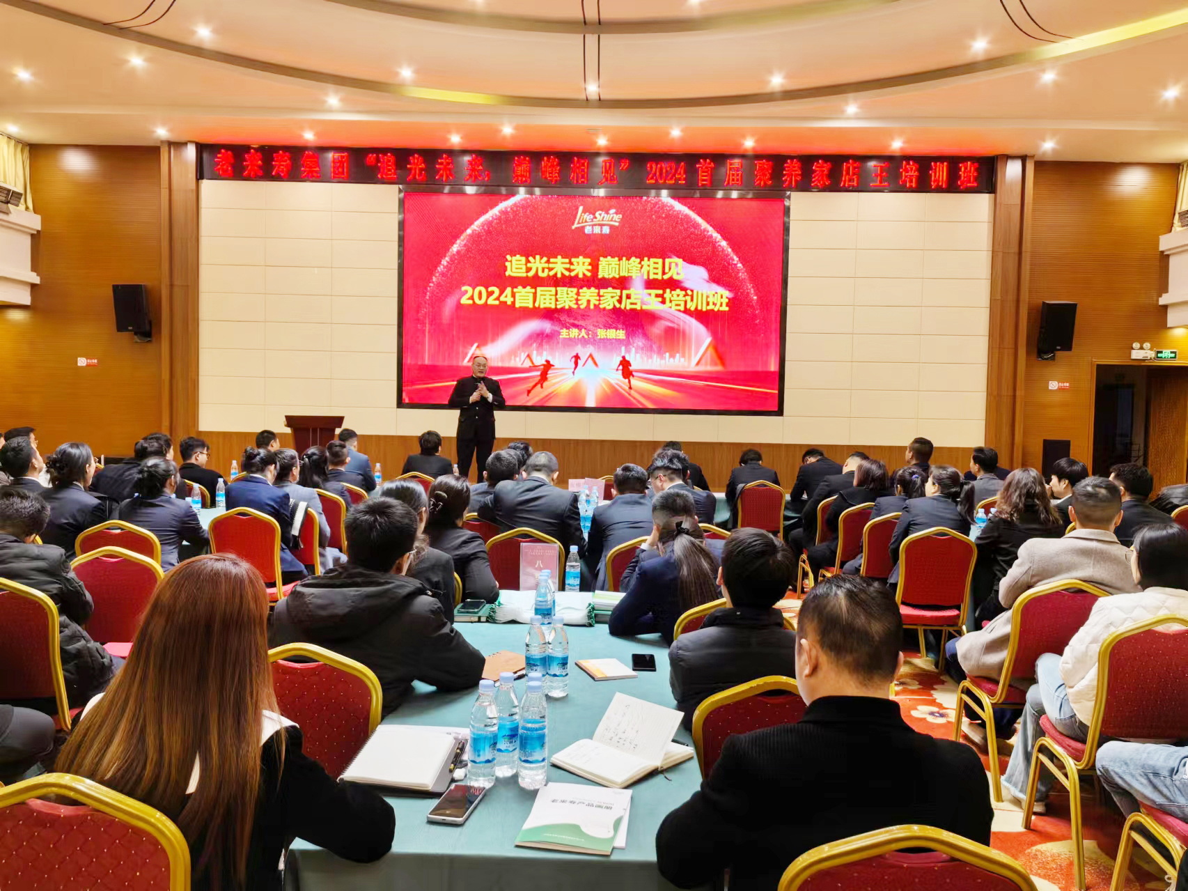 ��������רעΪ����·���ϵ�����ƽ̨