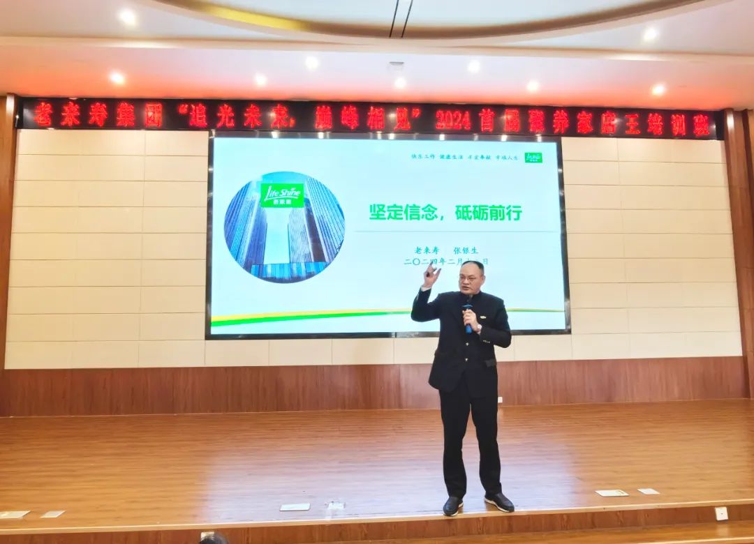 ��������רעΪ����·���ϵ�����ƽ̨