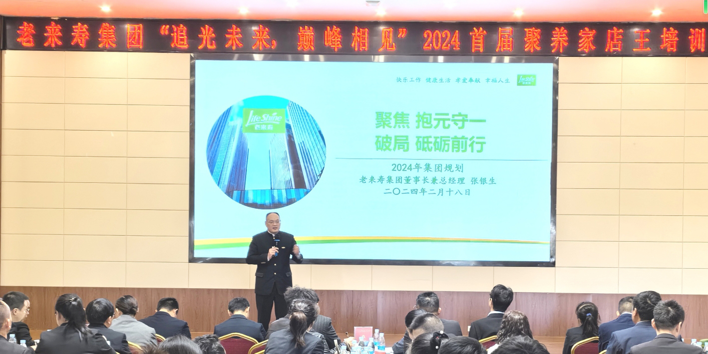 ��������רעΪ����·���ϵ�����ƽ̨