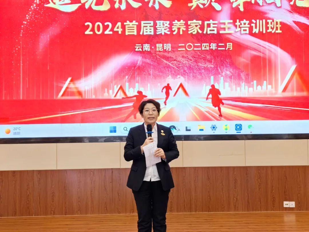 ��������רעΪ����·���ϵ�����ƽ̨