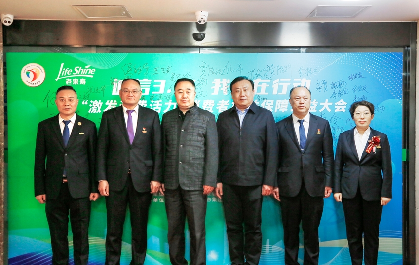 ��������רעΪ����·���ϵ�����ƽ̨