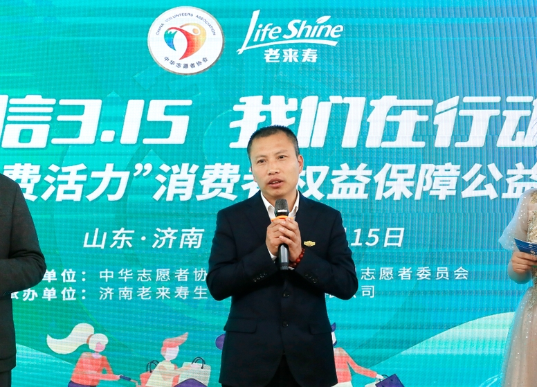 ��������רעΪ����·���ϵ�����ƽ̨