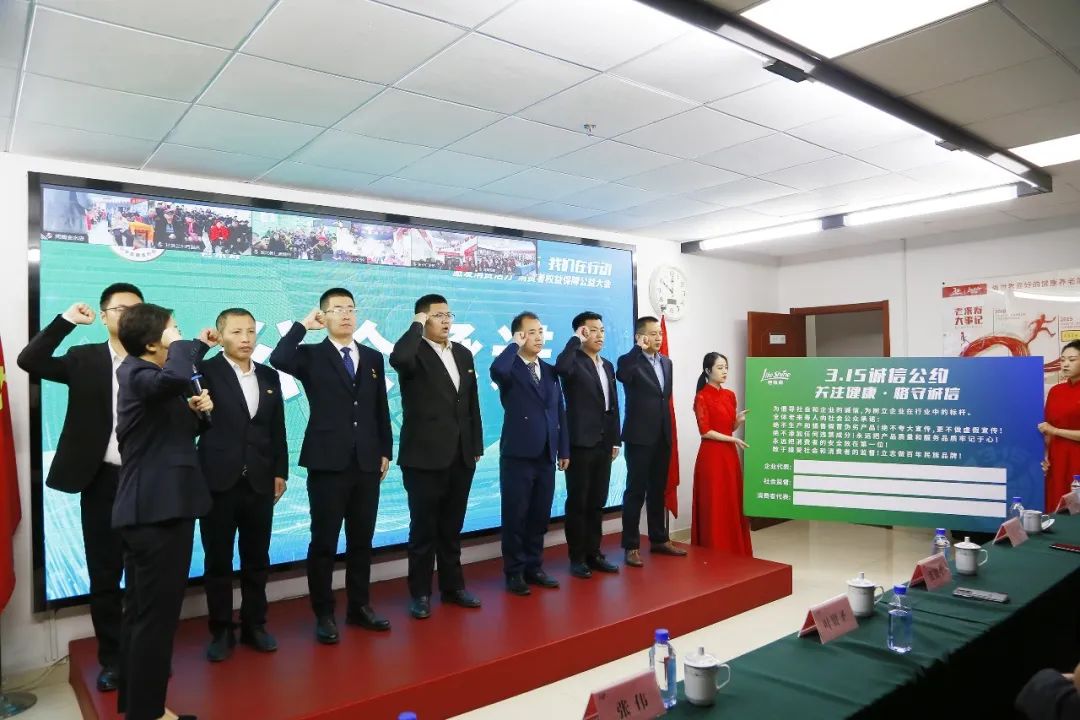 ��������רעΪ����·���ϵ�����ƽ̨