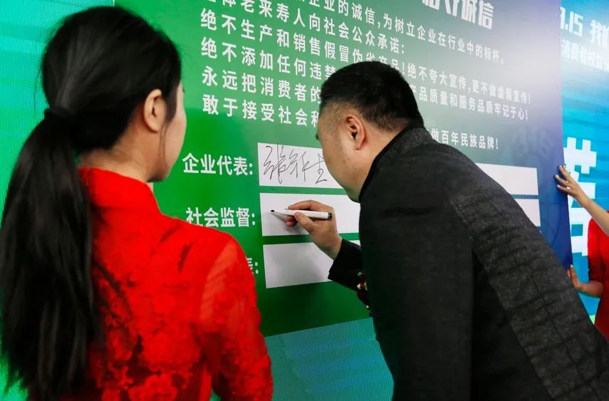 ��������רעΪ����·���ϵ�����ƽ̨