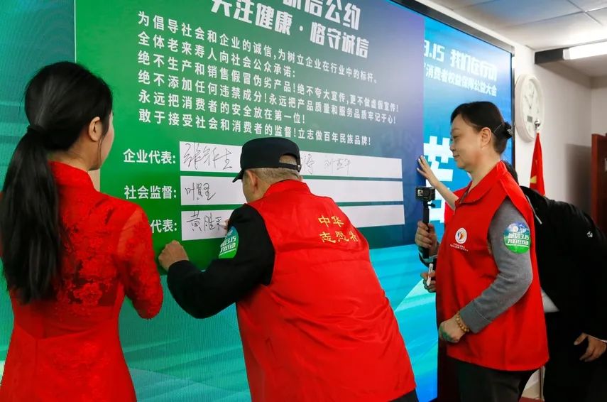 ��������רעΪ����·���ϵ�����ƽ̨