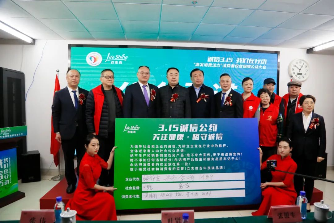 ��������רעΪ����·���ϵ�����ƽ̨