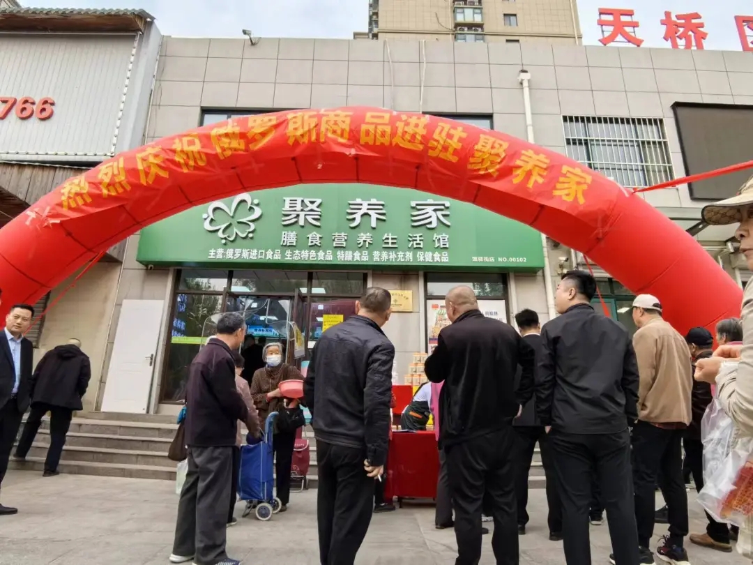 ��������רעΪ����·���ϵ�����ƽ̨