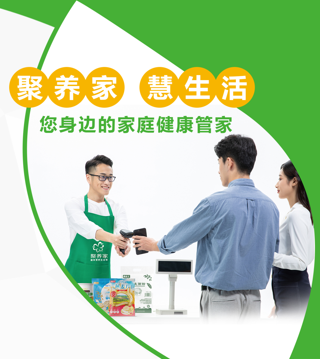 ��������רעΪ����·���ϵ�����ƽ̨