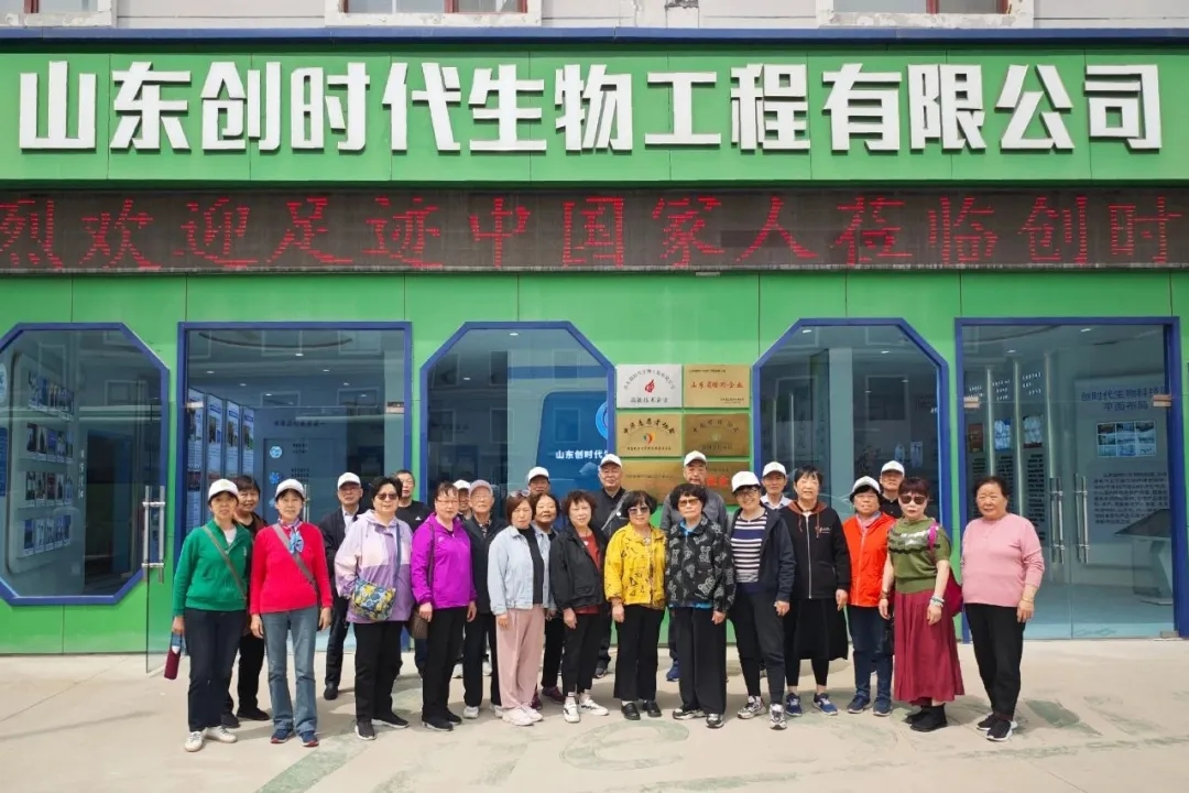 ��������רעΪ����·���ϵ�����ƽ̨