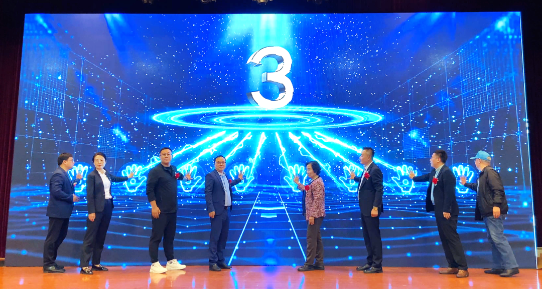 ��������רעΪ����·���ϵ�����ƽ̨