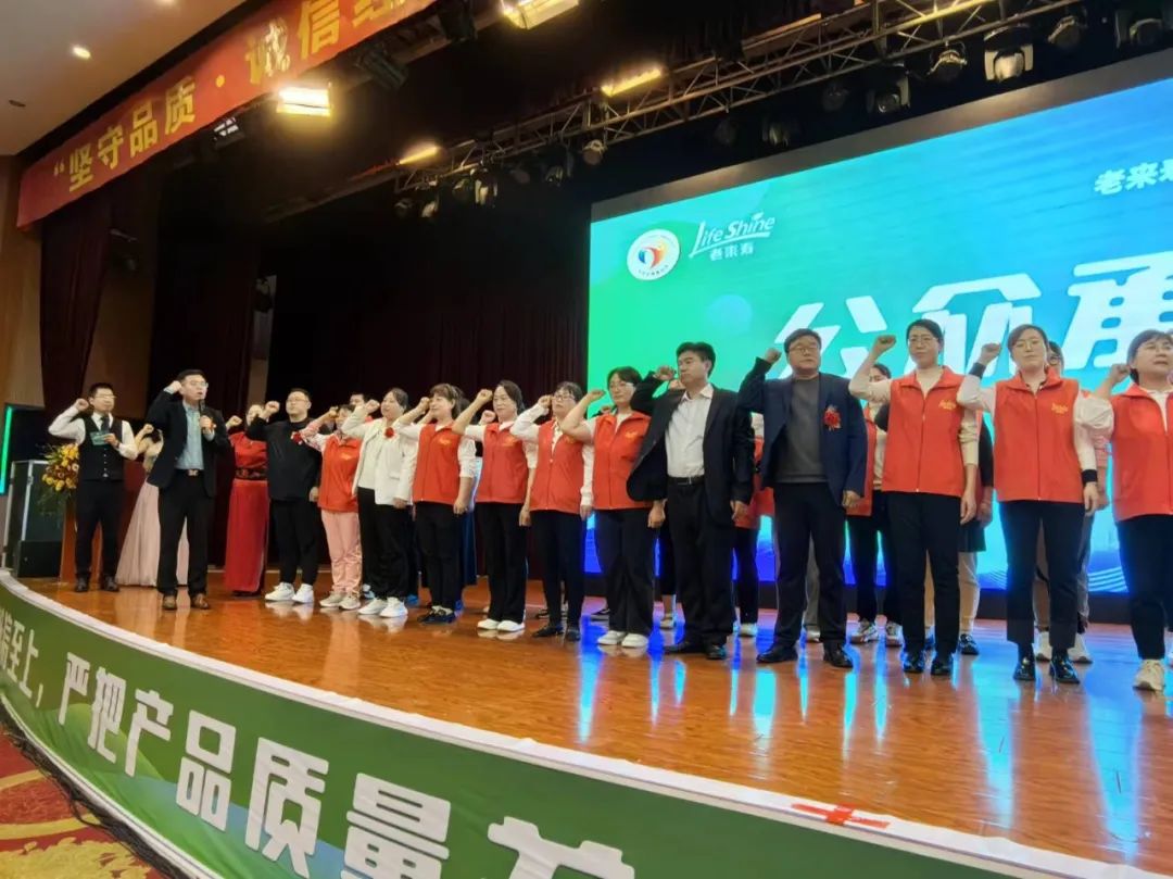 ��������רעΪ����·���ϵ�����ƽ̨