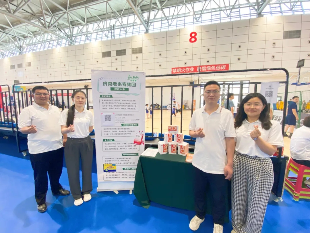 ��������רעΪ����·���ϵ�����ƽ̨