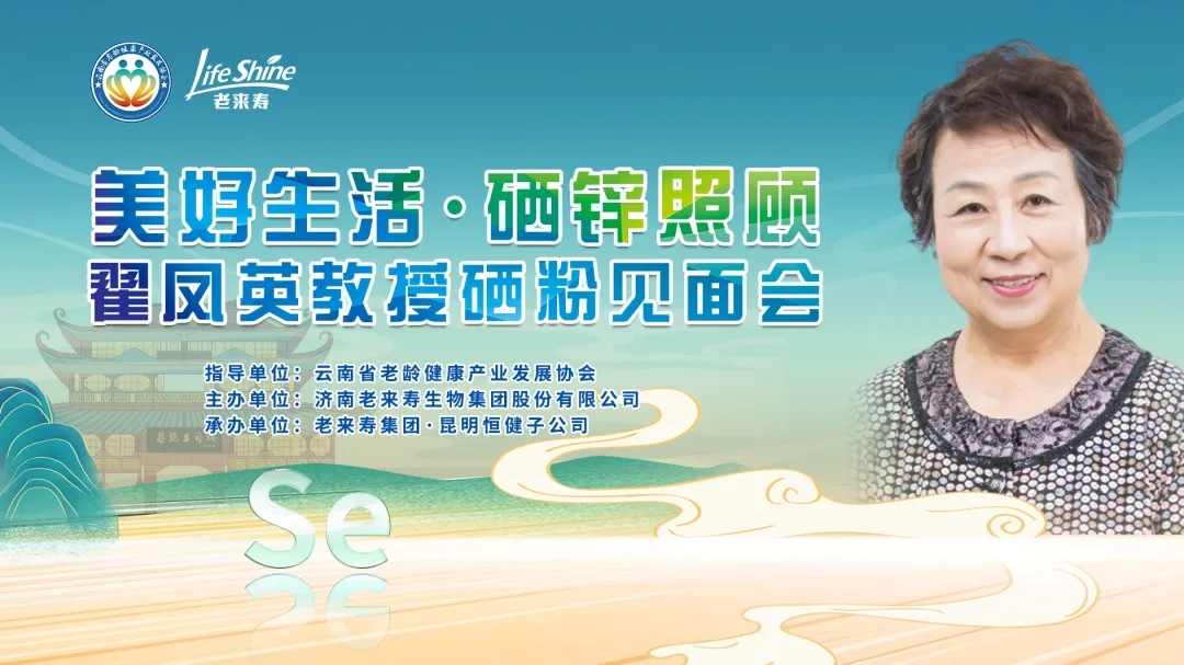 ��������רעΪ����·���ϵ�����ƽ̨