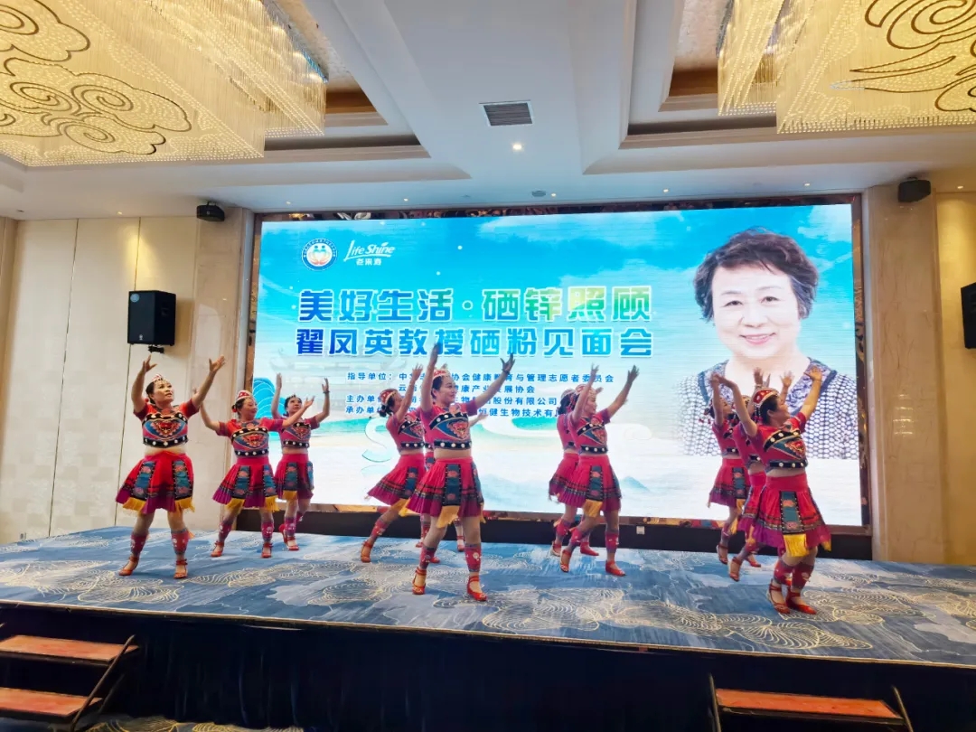 ��������רעΪ����·���ϵ�����ƽ̨