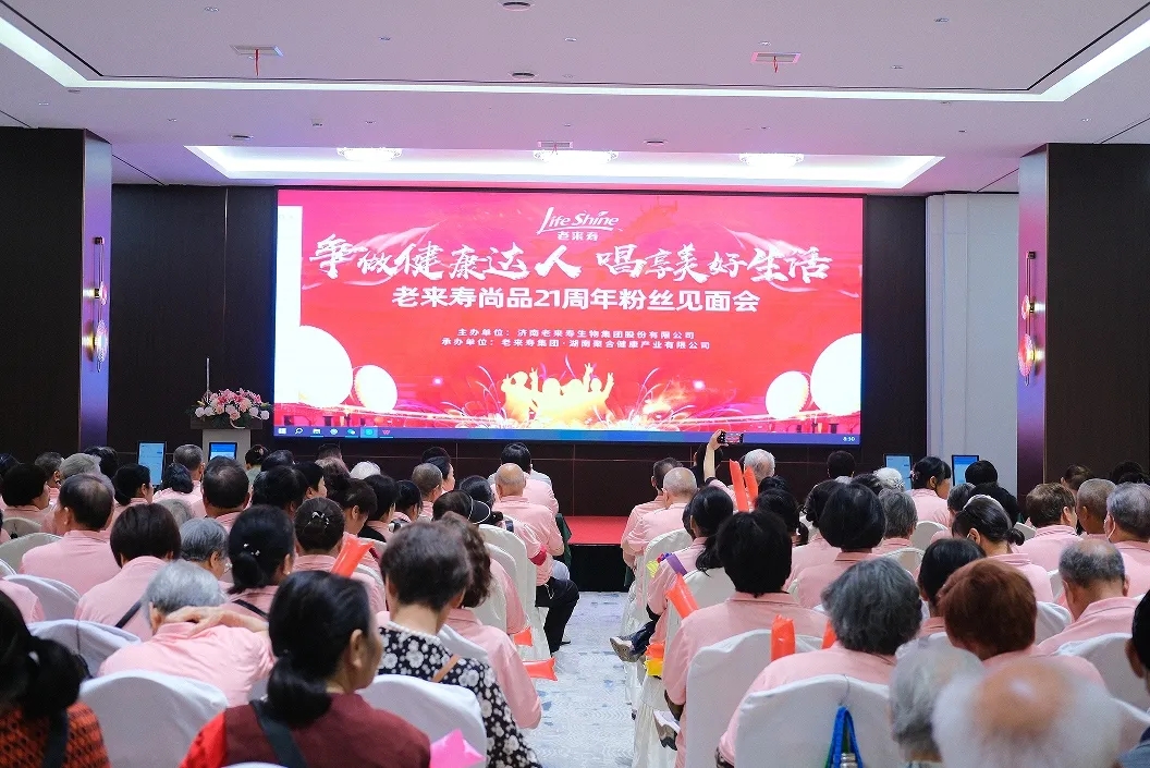 ��������רעΪ����·���ϵ�����ƽ̨