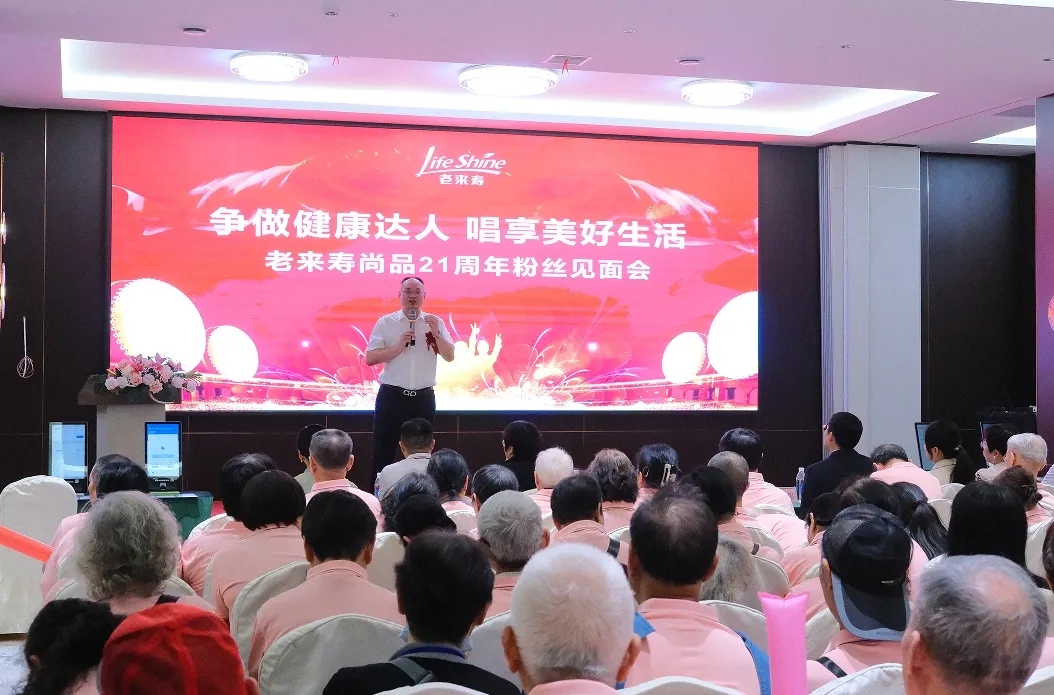 ��������רעΪ����·���ϵ�����ƽ̨