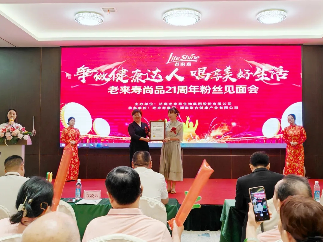 ��������רעΪ����·���ϵ�����ƽ̨