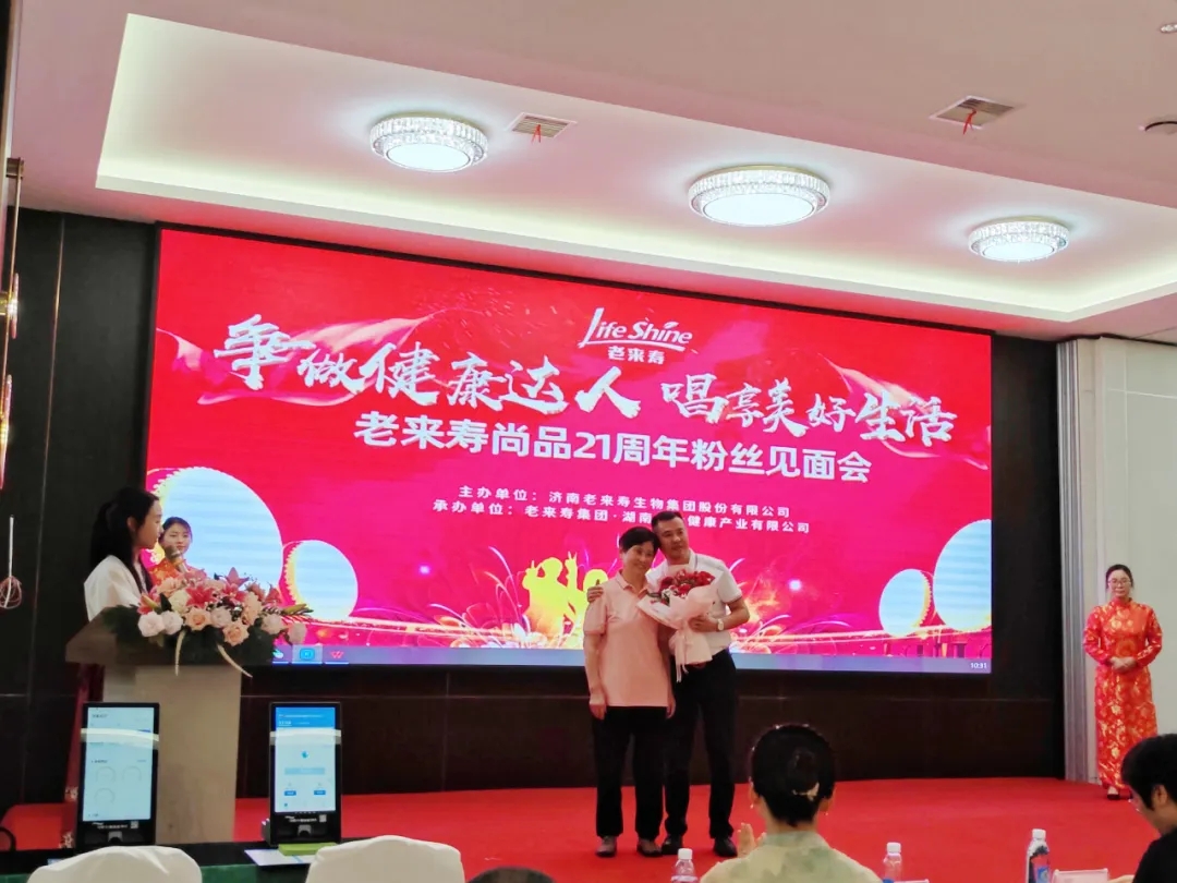 ��������רעΪ����·���ϵ�����ƽ̨