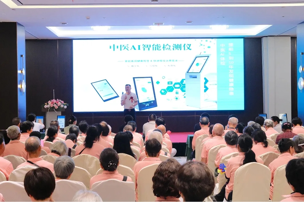 ��������רעΪ����·���ϵ�����ƽ̨