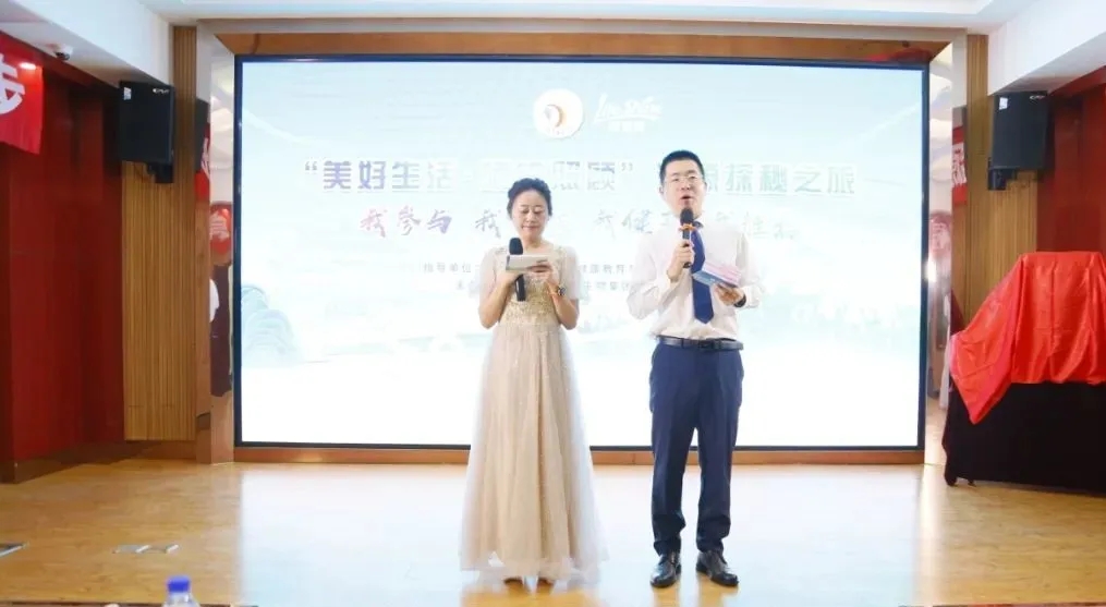 ��������רעΪ����·���ϵ�����ƽ̨