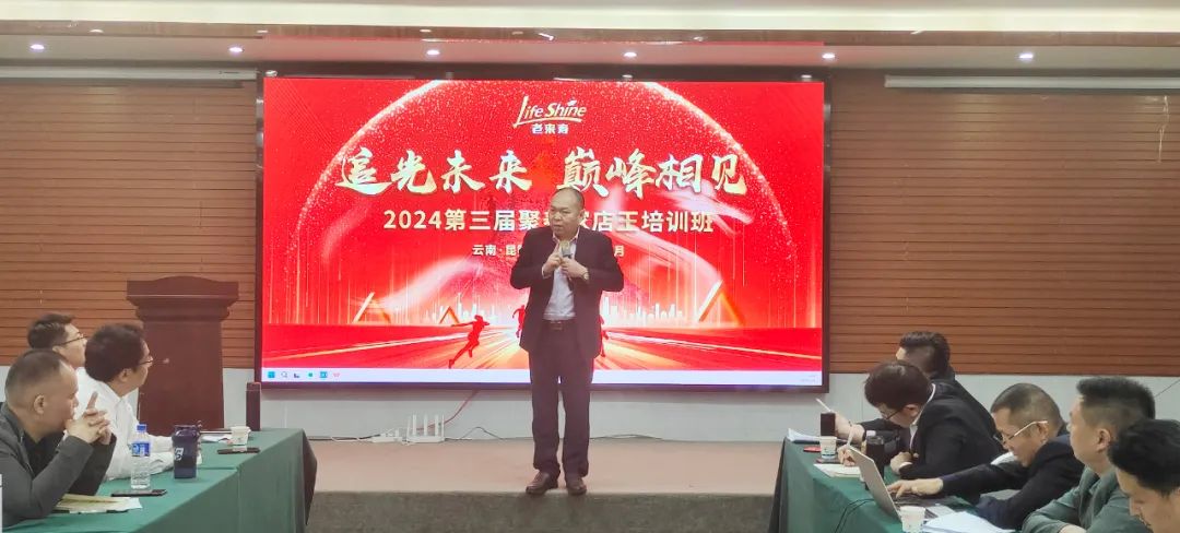 ��������רעΪ����·���ϵ�����ƽ̨