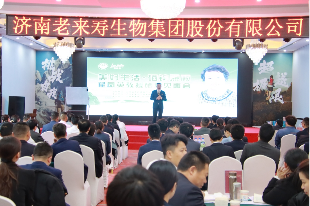 ��������רעΪ����·���ϵ�����ƽ̨