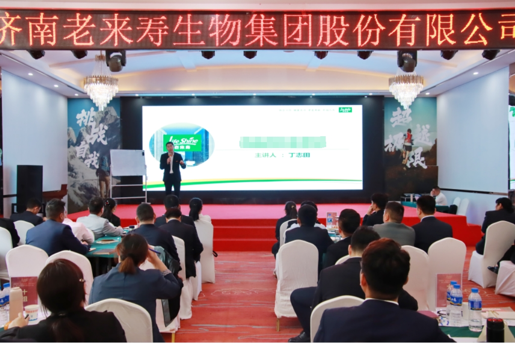 ��������רעΪ����·���ϵ�����ƽ̨