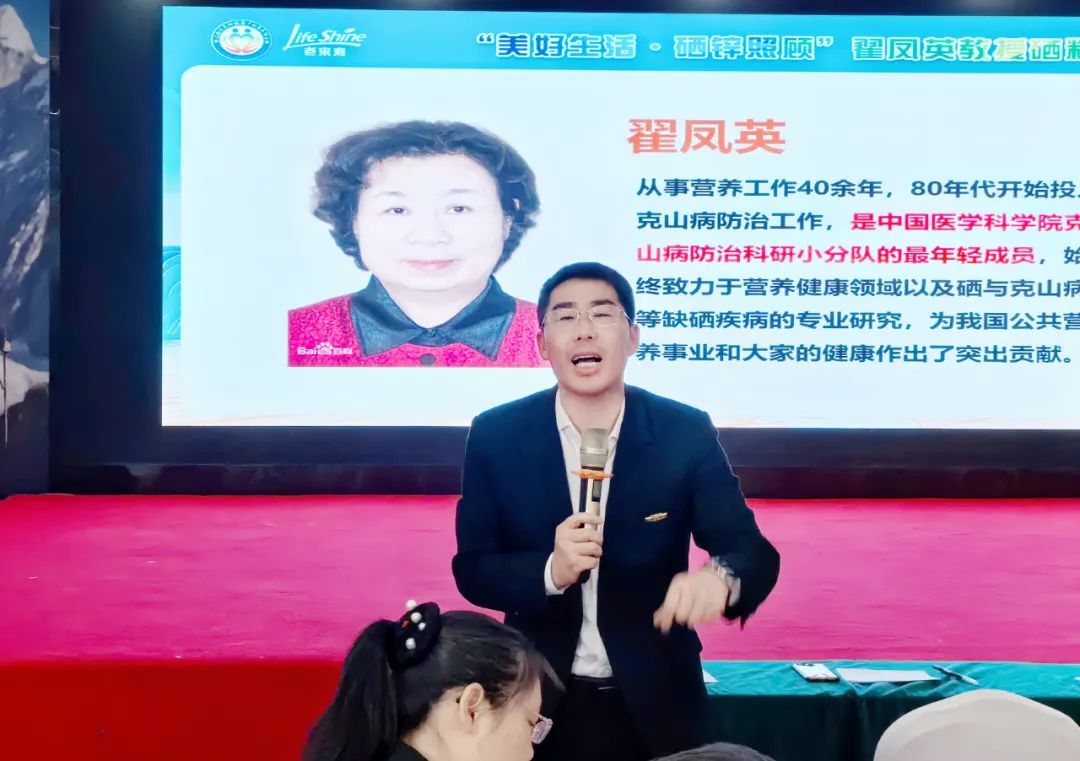 ��������רעΪ����·���ϵ�����ƽ̨