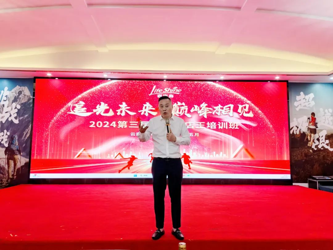 ��������רעΪ����·���ϵ�����ƽ̨