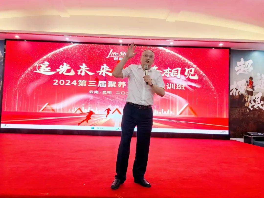 ��������רעΪ����·���ϵ�����ƽ̨