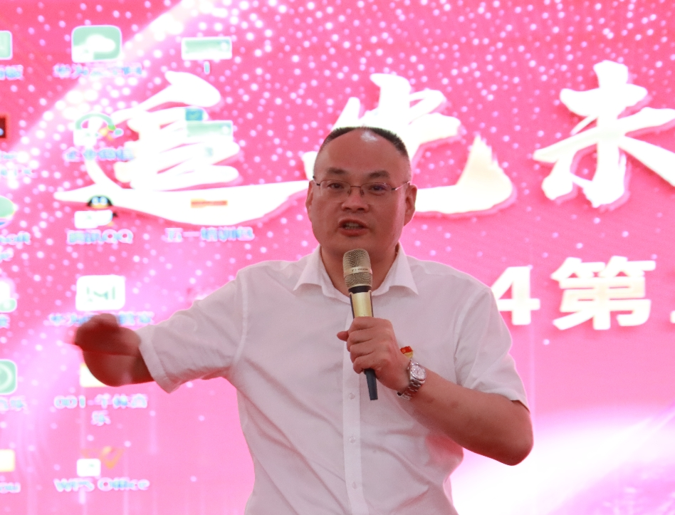 ��������רעΪ����·���ϵ�����ƽ̨