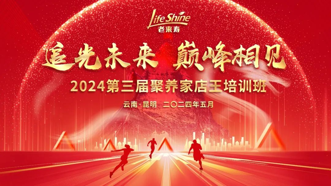 ��������רעΪ����·���ϵ�����ƽ̨