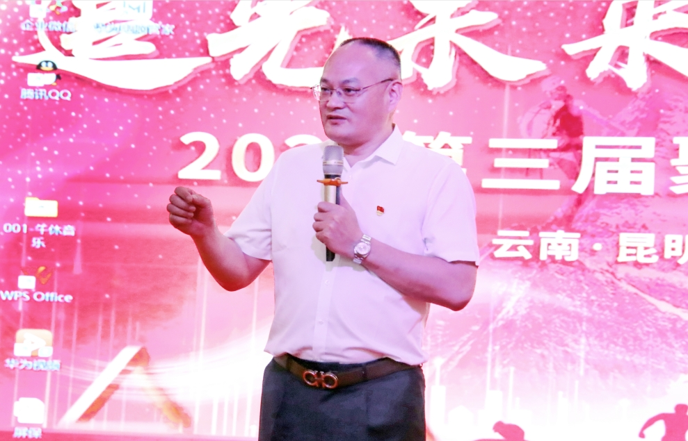 ��������רעΪ����·���ϵ�����ƽ̨