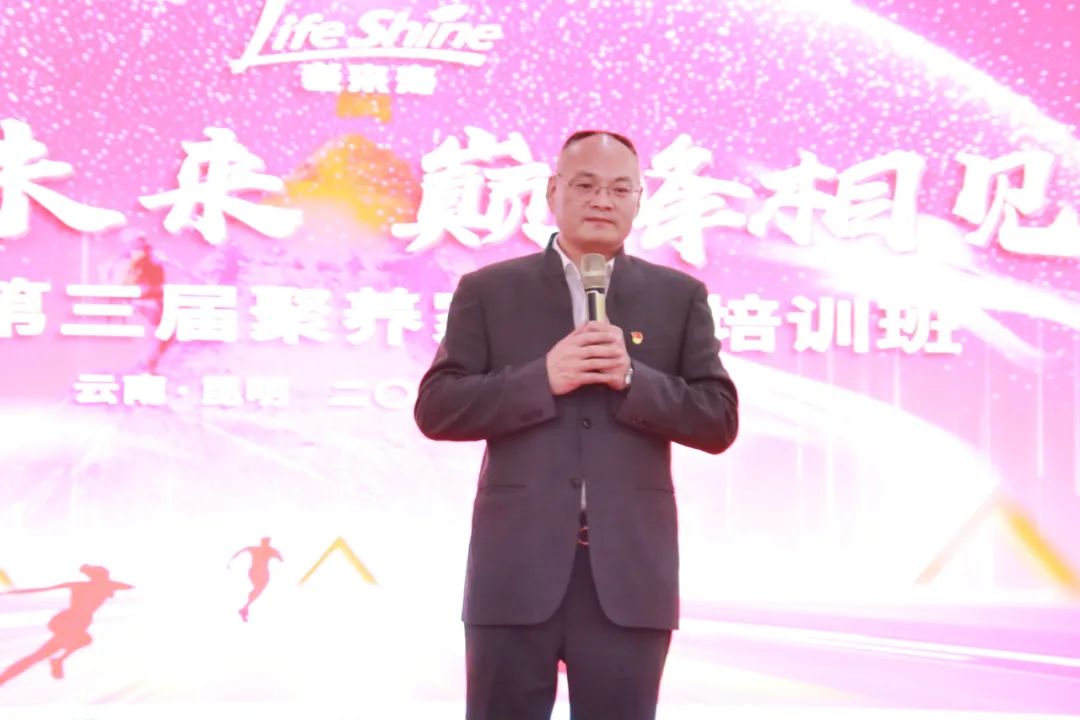 ��������רעΪ����·���ϵ�����ƽ̨