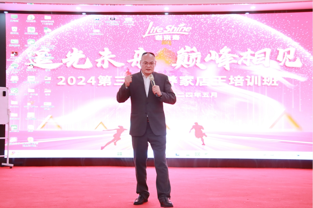 ��������רעΪ����·���ϵ�����ƽ̨