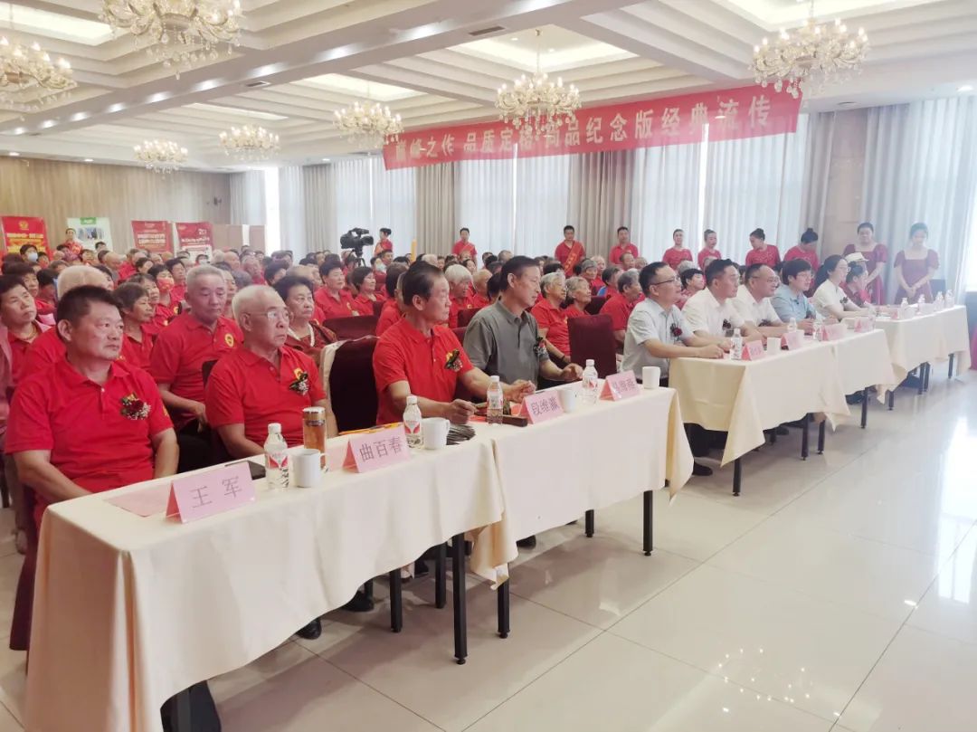 ��������רעΪ����·���ϵ�����ƽ̨