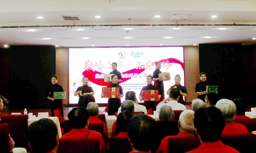 ��������רעΪ����·���ϵ�����ƽ̨