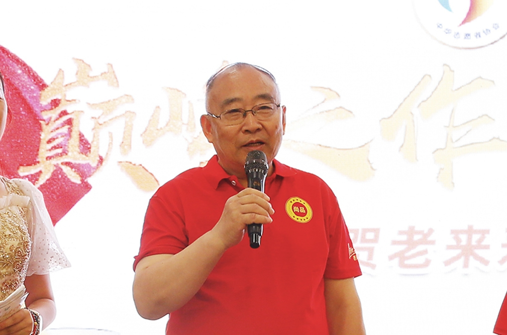 ��������רעΪ����·���ϵ�����ƽ̨