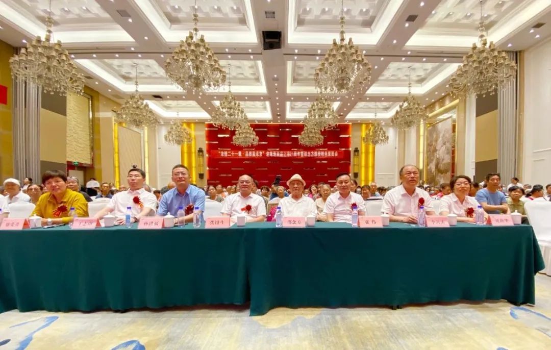 ��������רעΪ����·���ϵ�����ƽ̨