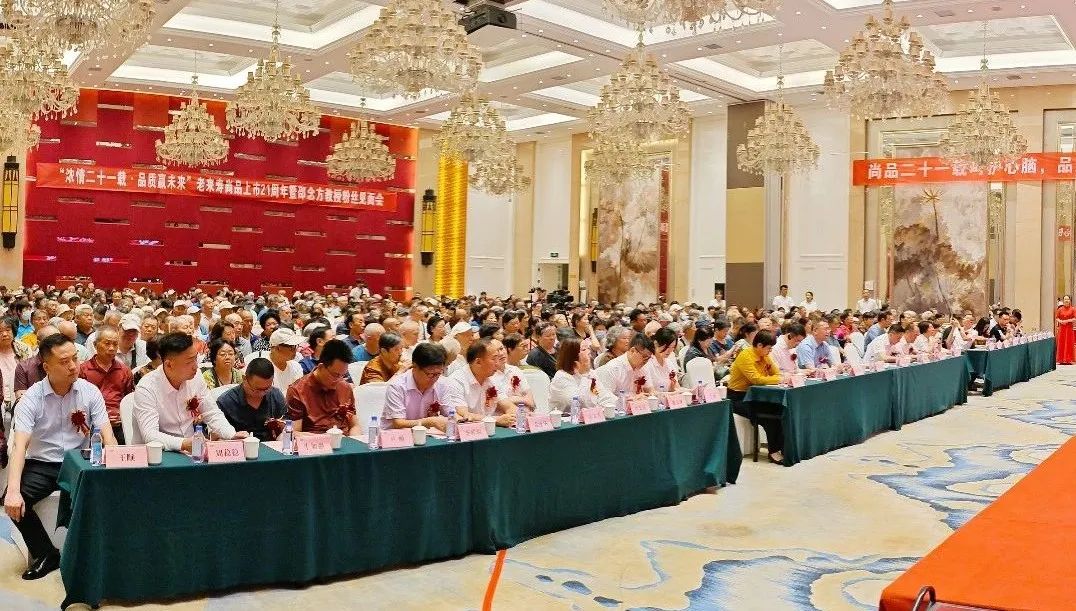 ��������רעΪ����·���ϵ�����ƽ̨