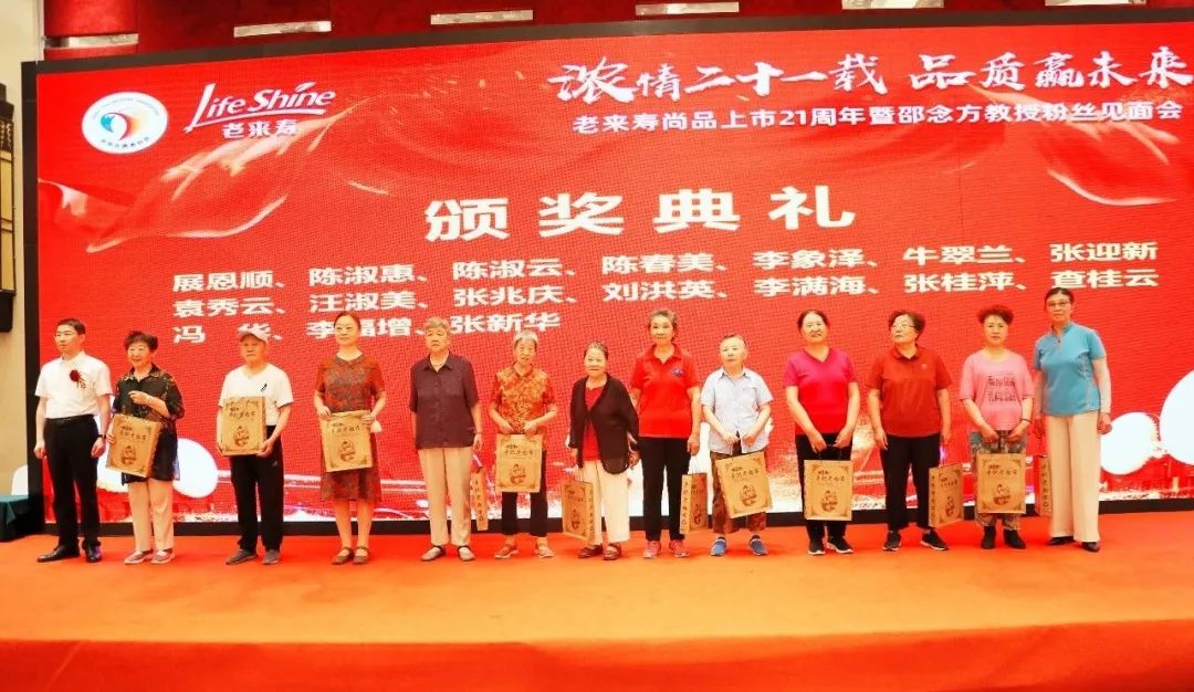 ��������רעΪ����·���ϵ�����ƽ̨