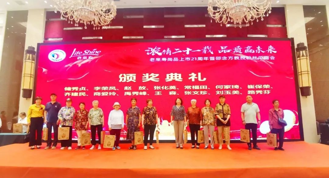 ��������רעΪ����·���ϵ�����ƽ̨