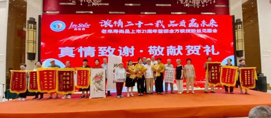 ��������רעΪ����·���ϵ�����ƽ̨